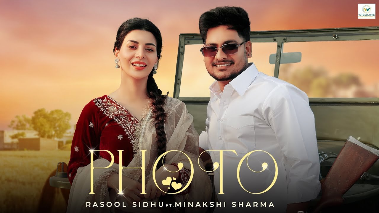 Photo official video poster
