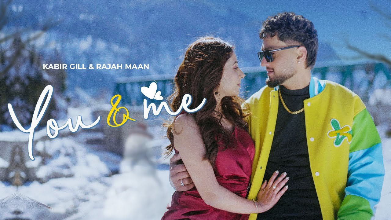 You & Me — Teaser